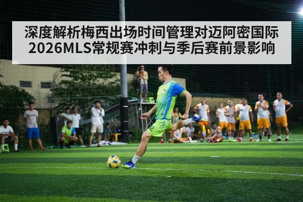 soccer player action | kaiyun